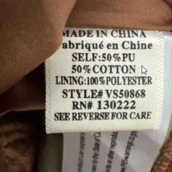 Camel Vegan Leather Mini Skirt with a zipper detail Size Small NWT - Picture 5 of 5